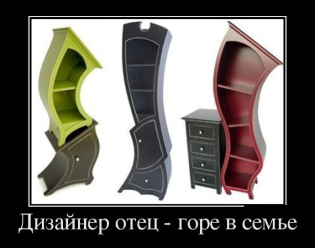 Картинки из сети для настроения