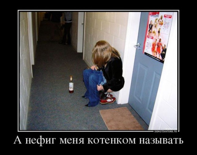 Улыбнемся в понедельник!