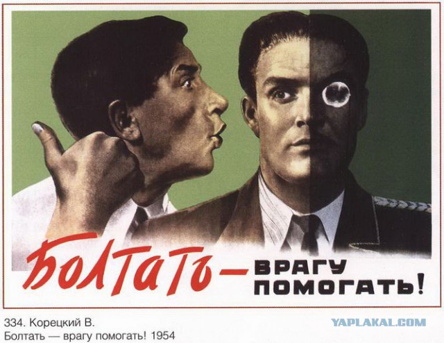 Что за ..... с вертолетами в Москве?