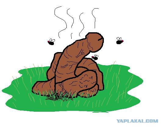 Анекдоты про говно