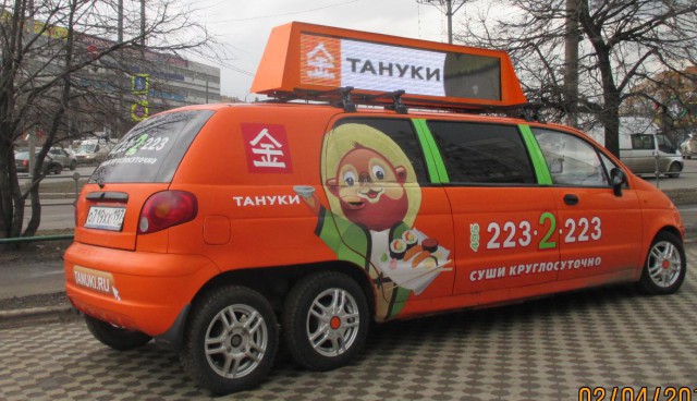 Подборка автоприколов