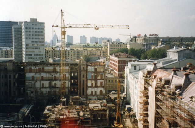 Прогулка по Москве 1996 года