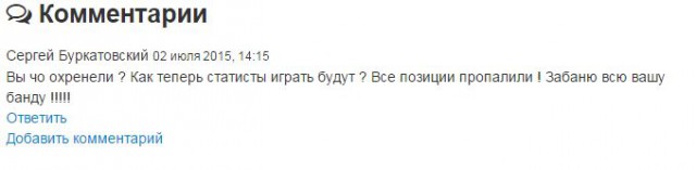 Wargaming 24