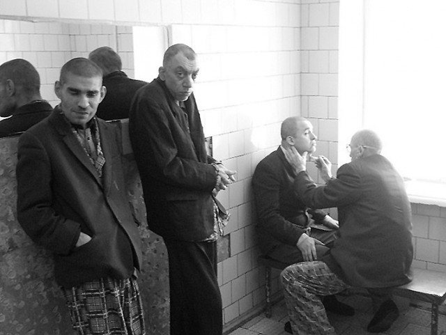 Психиатрическая клиника