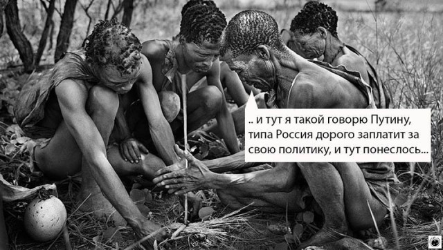 Путина арестуют. Стопудово. В который раз
