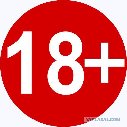 Красивое женское украшение