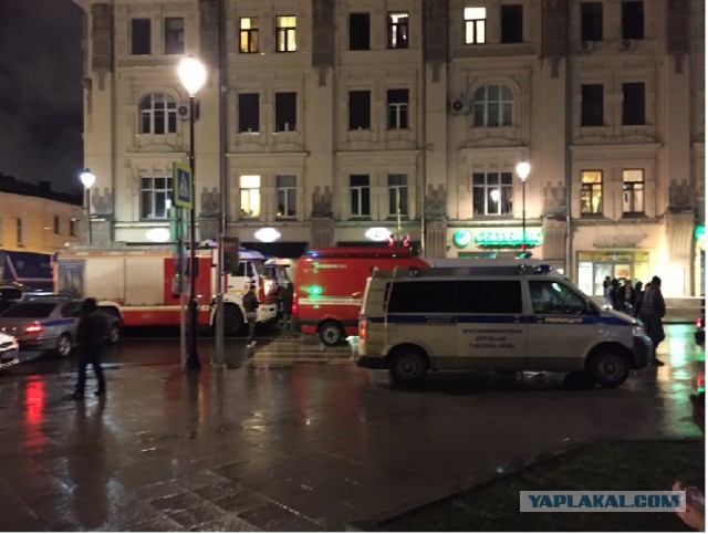 В Москве на Покровке прогремел взрыв