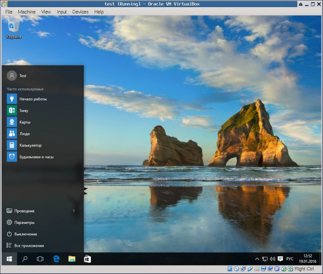 Windows 7 не будет работать на новых процессорах