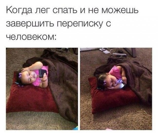 Прикольные картинки и демотиваторы