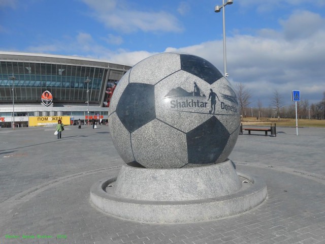 Донецк 2016