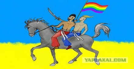 И все-таки безвизовый режим с ЕС