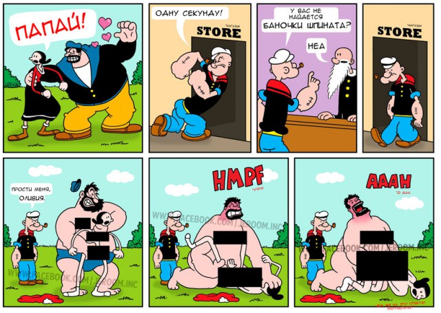 Лунная афера НАСА