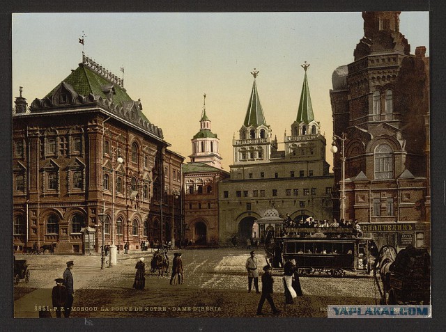 Российская Империя Вновь