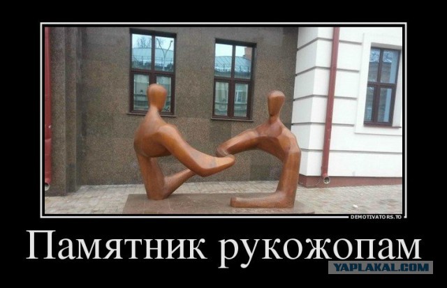 Опухоль в салоне нового УАЗ Патриот... Ваши догадки?