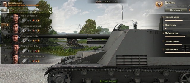 Wargaming 39
