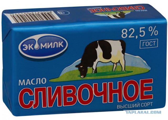 Роскачество опубликовало исследование сливочного масла