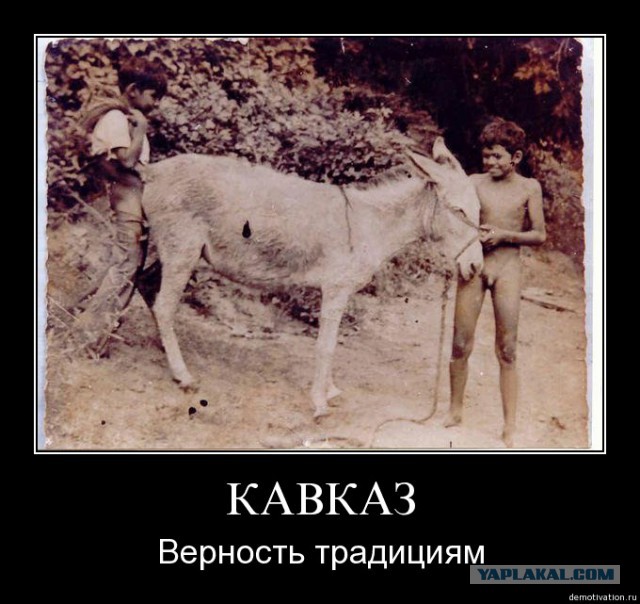 10 шокирующих сексуальных традиций племен и народов мира