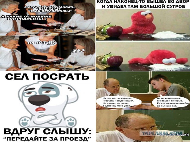 Очень чёрный юмор. Чёрный, как моя душа