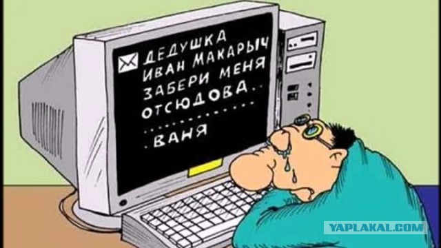 Топ-менеджер «Мегафона» заявил о намерении судиться с Apple из-за размера гигабайта