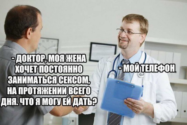 Подборка интересных и веселых картинок