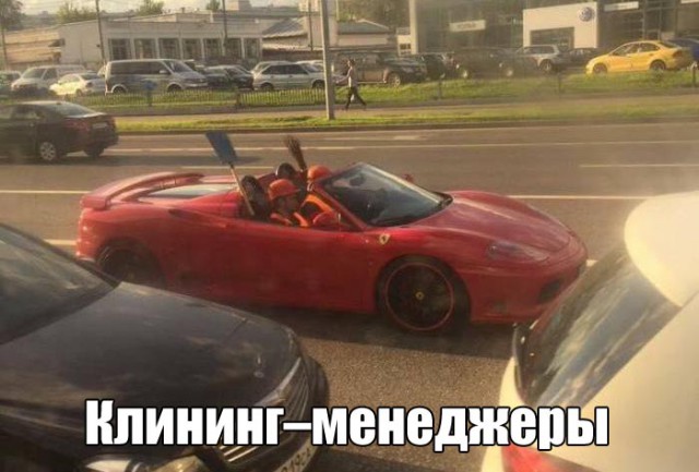 Подборка интересных и веселых картинок