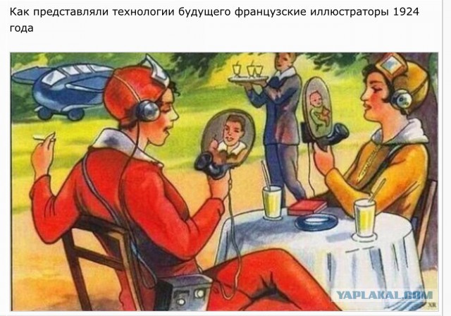 Лёгкий тупёж подкрался незаметно