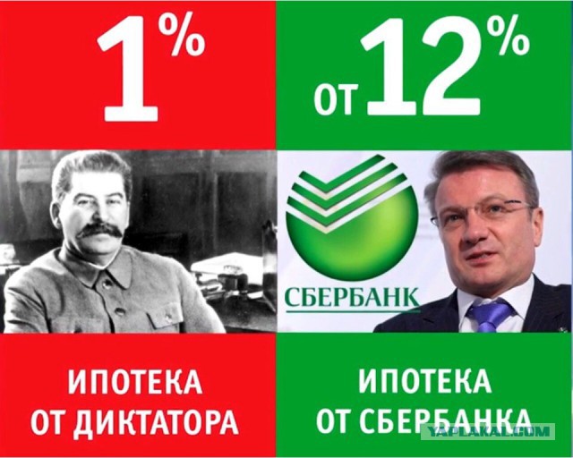 Смешные комментарии из социальных сетей 22.09.2017