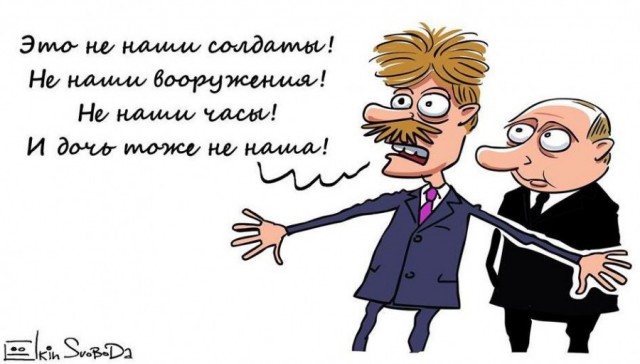 Росгидромет подтвердил «экстремально высокое» радиационное загрязнение на Южном Урале