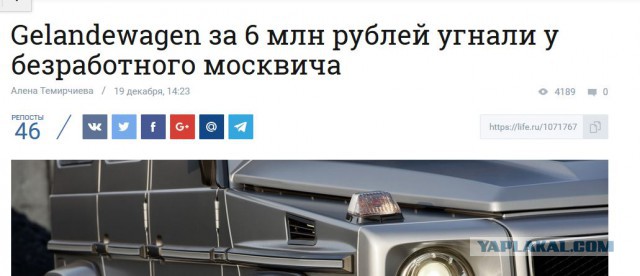 Гениальные идеи из разных стран, которые было бы не плохо реализовать в России