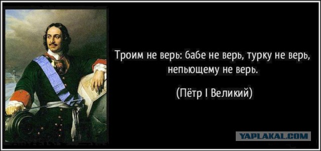 Турки заявили, что уничтожат "силы безопасности" США в Сирии