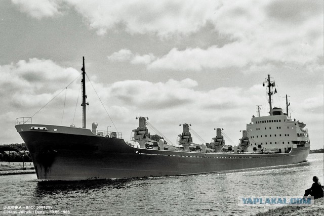 Гибель т/х «Умань»,1964 г., хроника трагедии