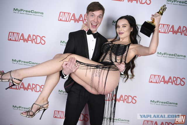 Порно-оскар 2018 (AVN Awards 2018)