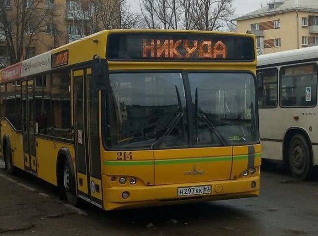 Удивительные снимки с российских просторов