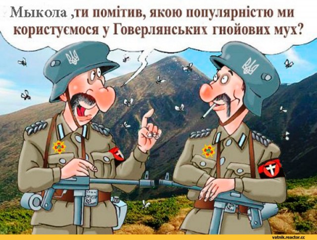 Во Львове проводят конкурс на лучший рисунок о дивизии СС Галичина