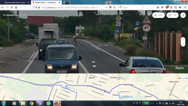 В Курганской области водители избивают установщиков треног и ломают им технику.  Пошла жара, достали водителей!