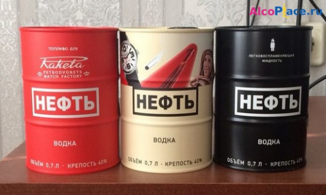 Время запасаться консервами