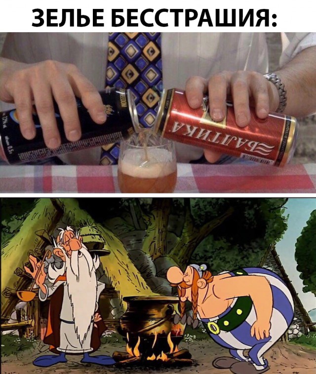 Нестандартный юмор