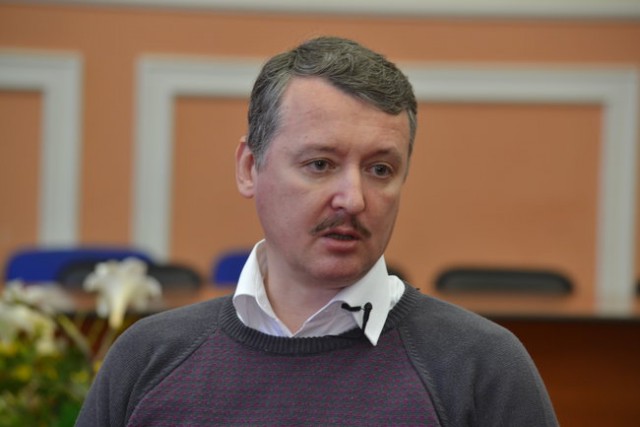 В ДНР после убийства Захарченко объявлено чрезвычайное положение
