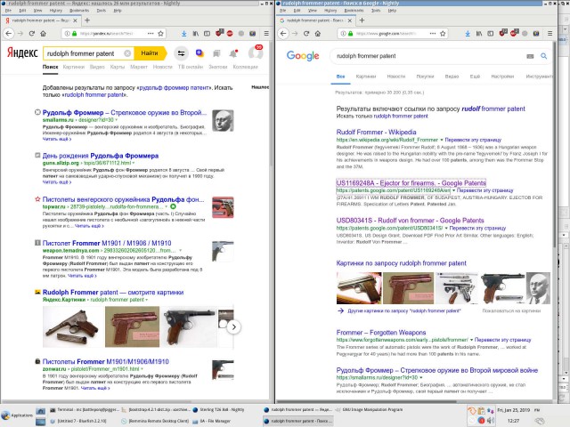 Как я избавился от Google и что из этого вышло