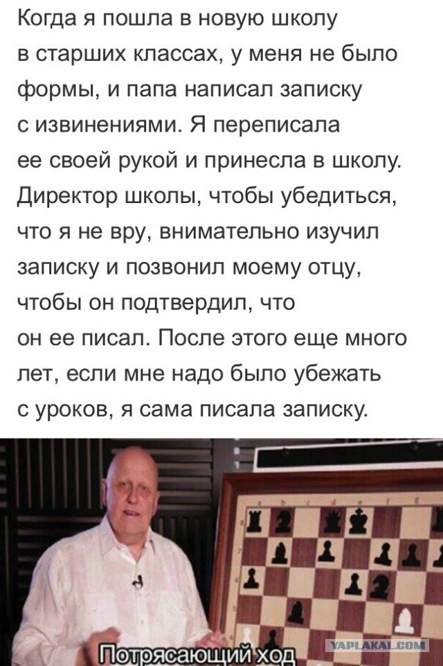 Специфический такой юмор