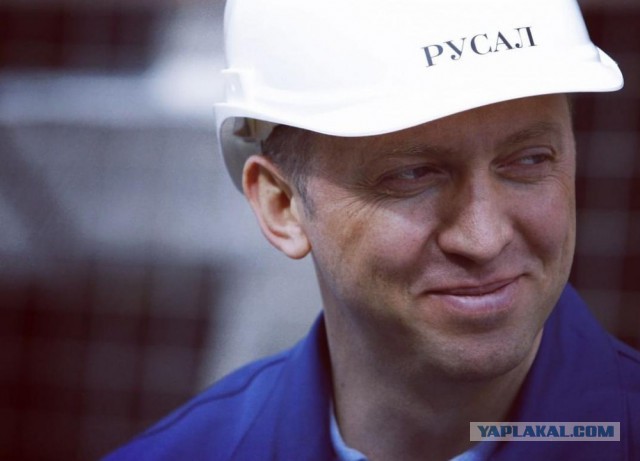 UC Rusal планирует вложить $200 млн в строительство завода в штате Кентукки.