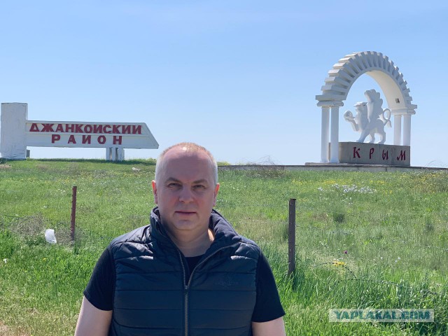 Нестор Шуфрич отдыхает в Крыму