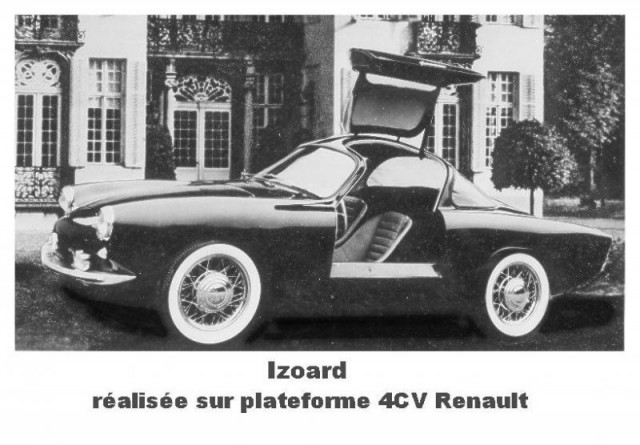 Игра на ЯПе: Угадай АВТО-2