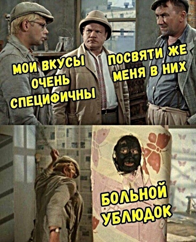 Картинки с надписями, истории и анекдоты