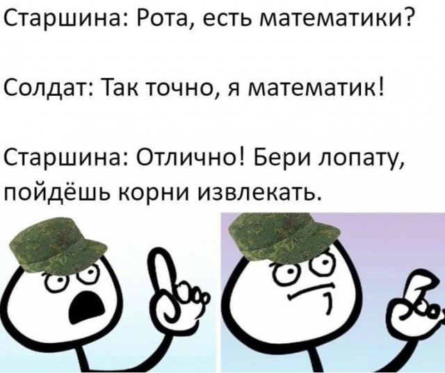 Немного картинок для настроения