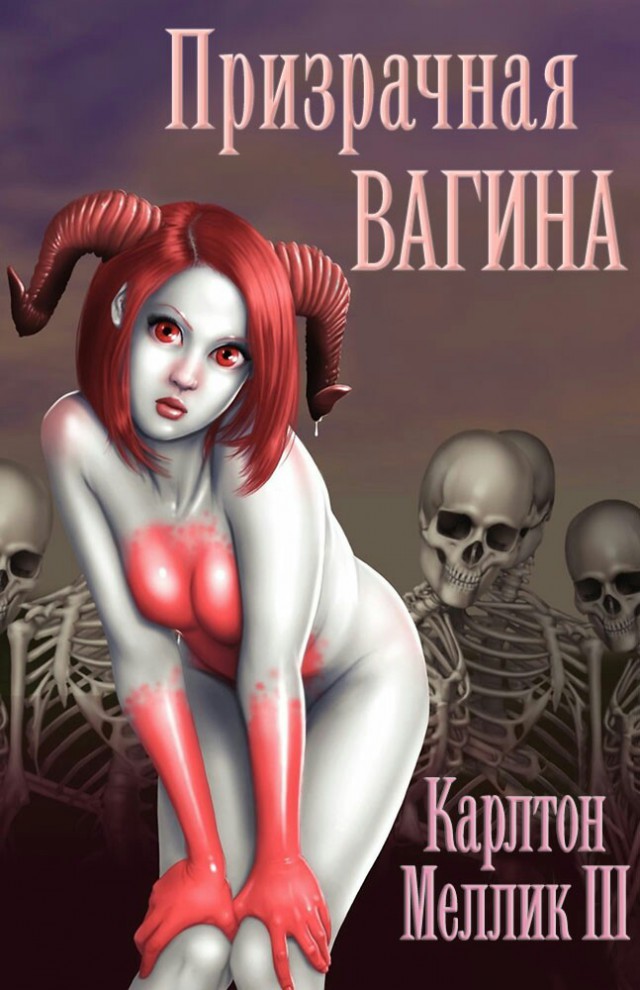 Классический случай: Случайно упала на полторашку с квасом!