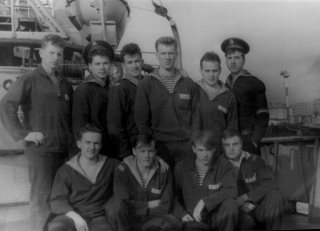Дембельский альбом ВМФ 1985-1988