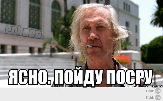 До Москвы мы конечно не дотягивем, до Питера тоже