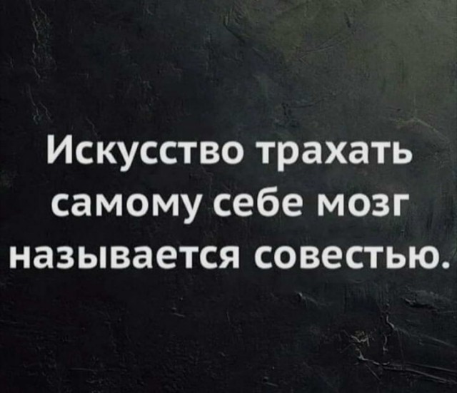 Немного картинок с надписями и без - 16