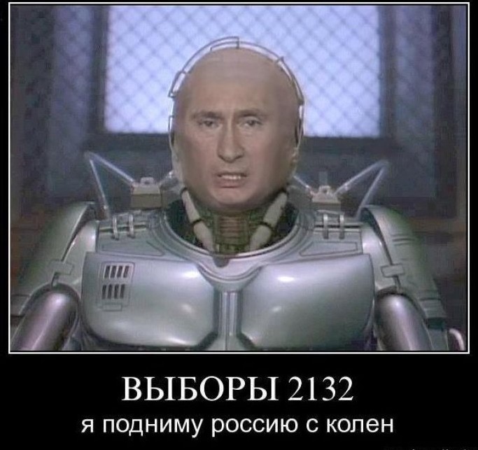 Когда перед вами появилось лицо человека, жившего тысячелетия назад